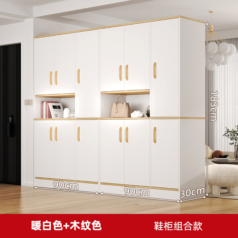 [초대용량 조합 및 강화] 웜화이트 180cm