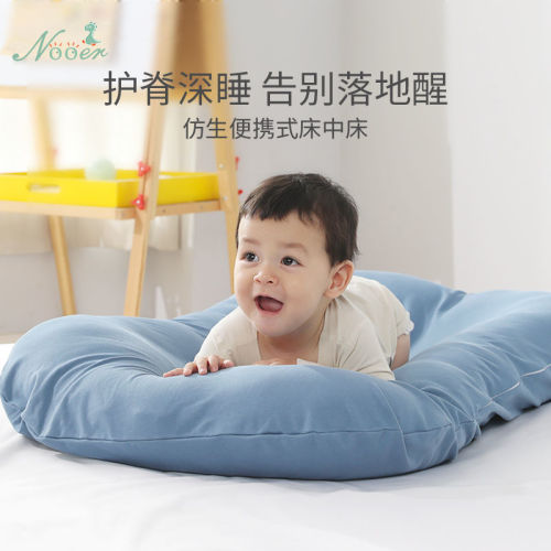 Anti-uterus bed-in-bed for newborn babies 0-1 years old, anti-pressure and spitting-up, side sleeping, coaxing, feeding, and baby bed for going out