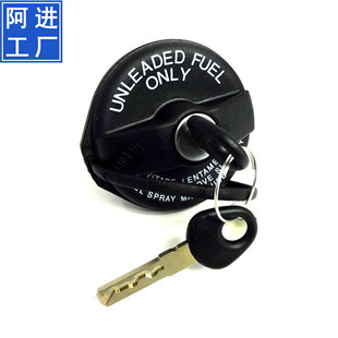71802900 suitable for Fiat logo with lock fuel tank cap