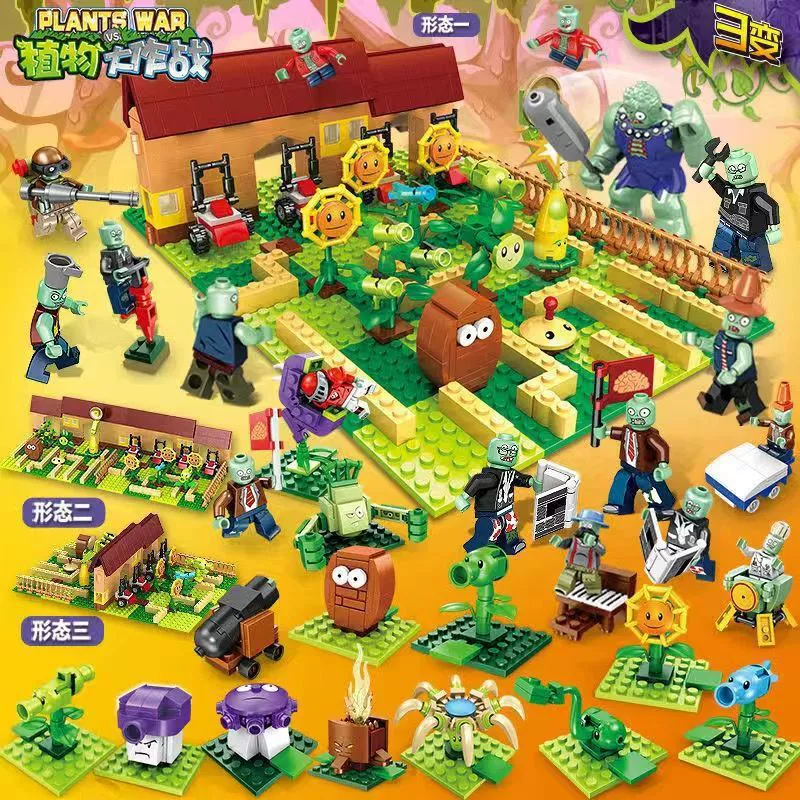 Lego, constructor, Plants vs. Zombies, farm, labyrinth, toy, full set