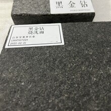 ^ʯĵʯ| S悺  ɫ҃|