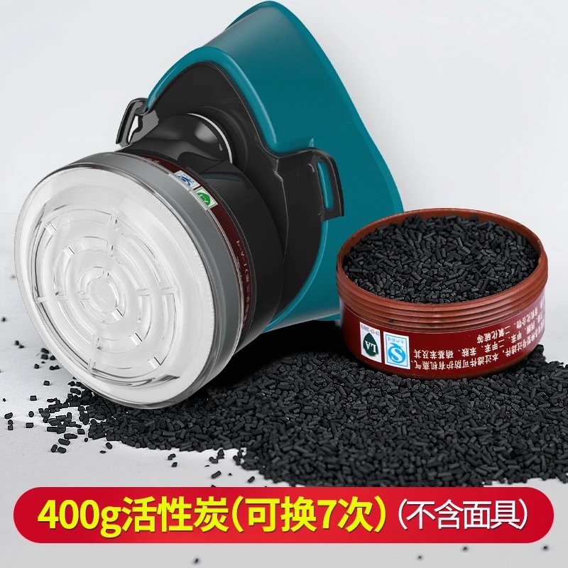 Máscara de gas de polvo químico KN95 media máscara pesticida formaldehído decoración máscara protectora de carbón activado caja de filtro