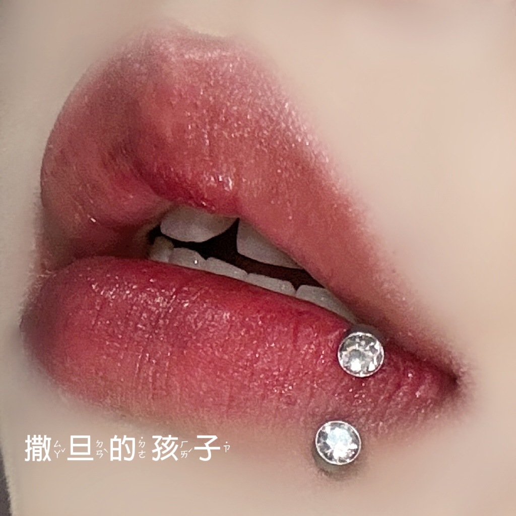 Labret stud lip piercing jewelry styling detail