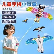 �L�~��ͯ�ӑB���þ�΢�L���wС�¿��ֳ��~������������̖��������