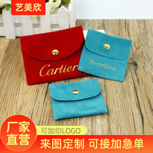 �����p��q�����w����ӡlogo혻������۽q�����錚����m�ռ{��