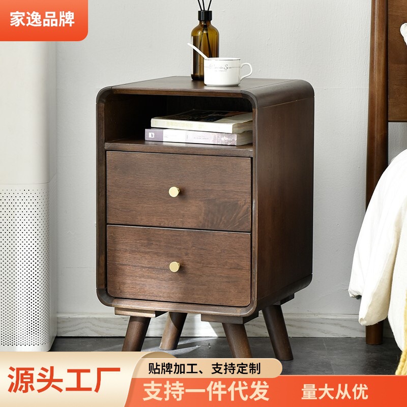 Jiayi Solid Wood Bedside Table Modern Simple Bedside Cabinet Bedroom Bedside Cabinet Storage Cabinet
