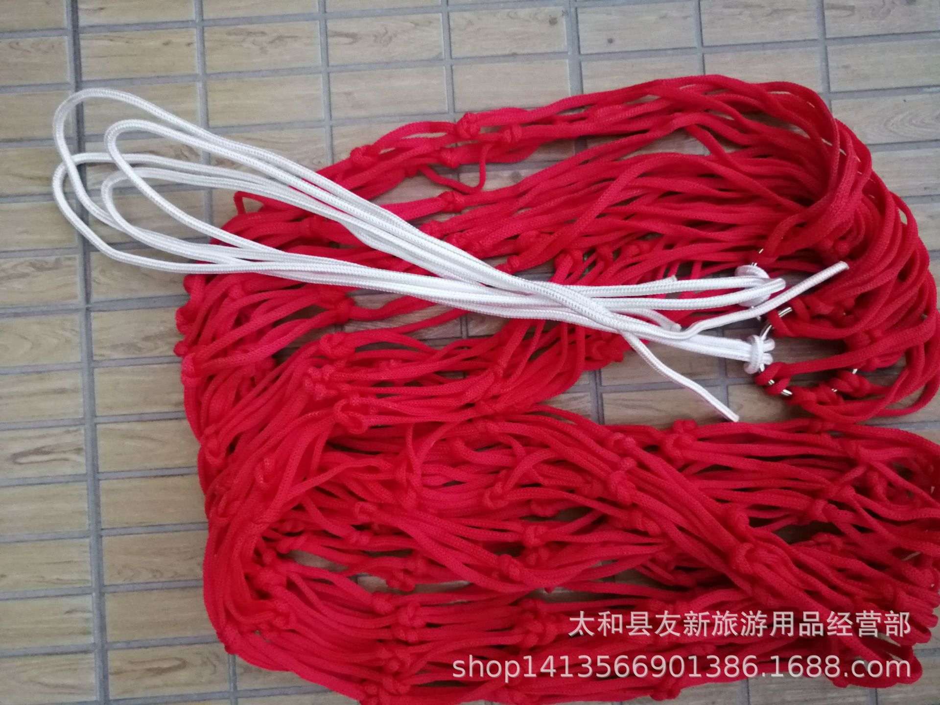 230*80 5.5mm 두께의 빨간색 로프.