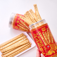 �������l���\���Ϻ���S��ζ����e��ʳС�����Ԓ��ð�U