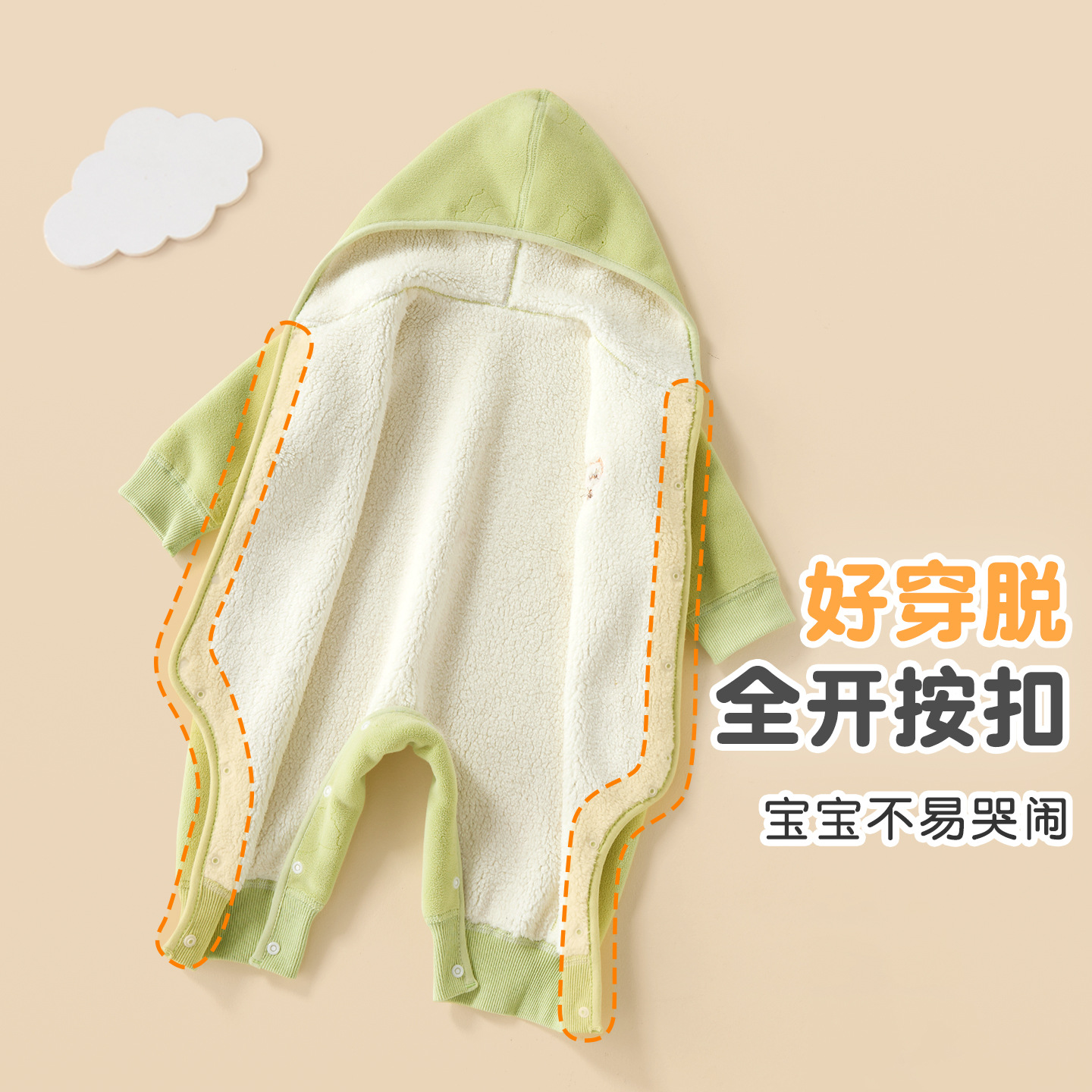 Unijunto de bebé otoño y invierno para niños y niñas con terciopelo caliente para salir con ropa de invierno recién nacido. image 3