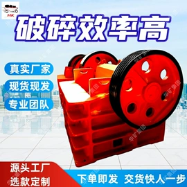 矿山施工设备;矿业输送设备;其他救生器材