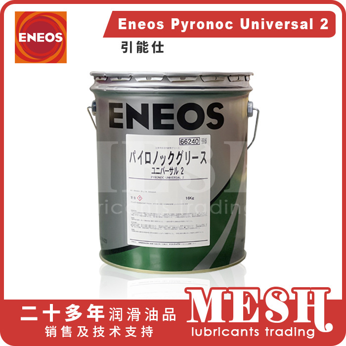 ձʯJXTG Eneos Pyronoc Universal 2 ֬