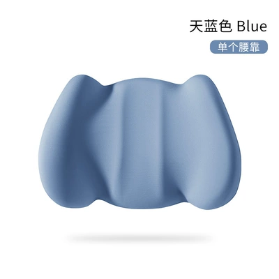 Headrest – Car headrest car Ice pillow seat - sky-blue-single-waist-support-summer-ice-style