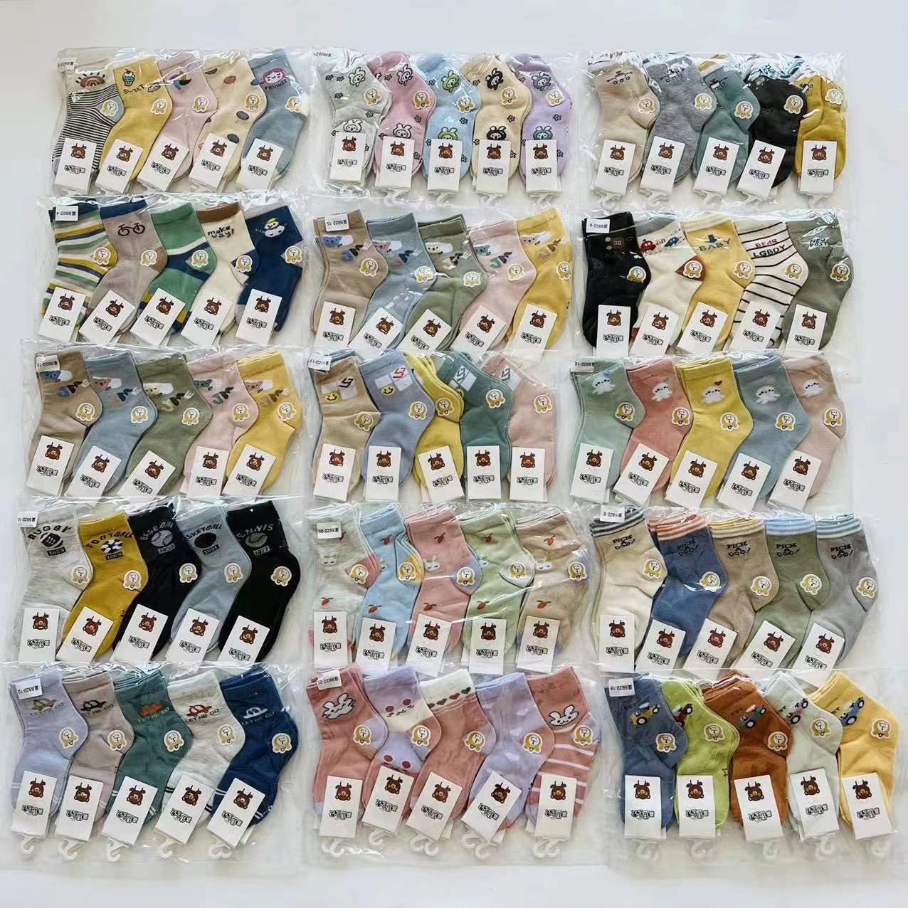 微信图片_202208210849118