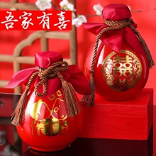 �Y��ϲ��-�Ĵ��׾ƏS�����ͼ��Zʳ������52��60��ɢ�b��/ꐾ����l