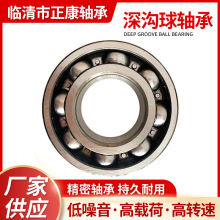 ���������S��6001-6015��܇늙CĦ��܇�r�C�Cе׃�����S��