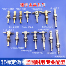 SMC������AB���_֧�����P��ע�ܙCе�������������B�ӗU