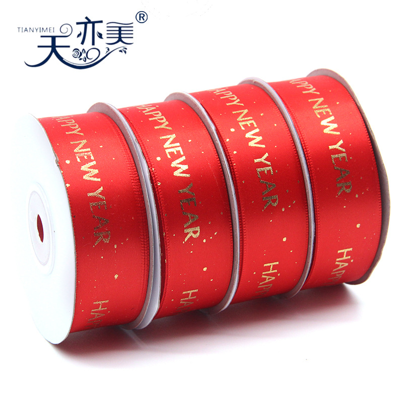 2,5 cm cinta de Año Nuevo rojo Feliz Año Nuevo 2024 Año Nuevo cinta bronceado logo cinturón de poliéster