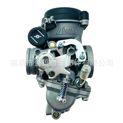 Carburetor BAJAJ180 Pulsar180 Rouser