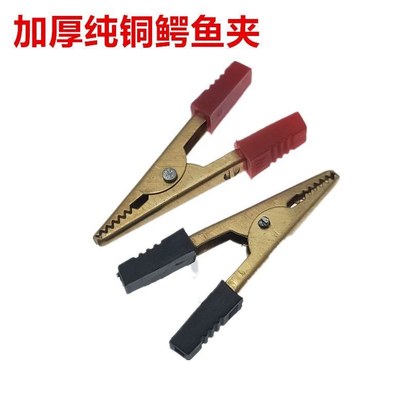 Зажим «крокодил» из чистой меди, большой длиной 51 мм, полностью медный тестовый зажим, монтажный зажим, экспериментальный зажим, толстая медь