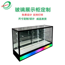 MDF铝合金玻璃展示柜跨境烟店专用LED全视觉陈列柜glass showcase