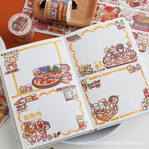 Duojia small mochi pocket washi tape sticker material summer limited milk cover bear special oil whole roll wholesale complete set