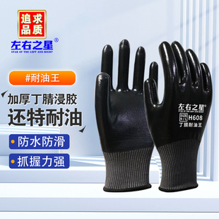 ����֮�Ƿ������׶���ȫ���z��ܛ������ĥ���B���ظɻ�ڱ�����