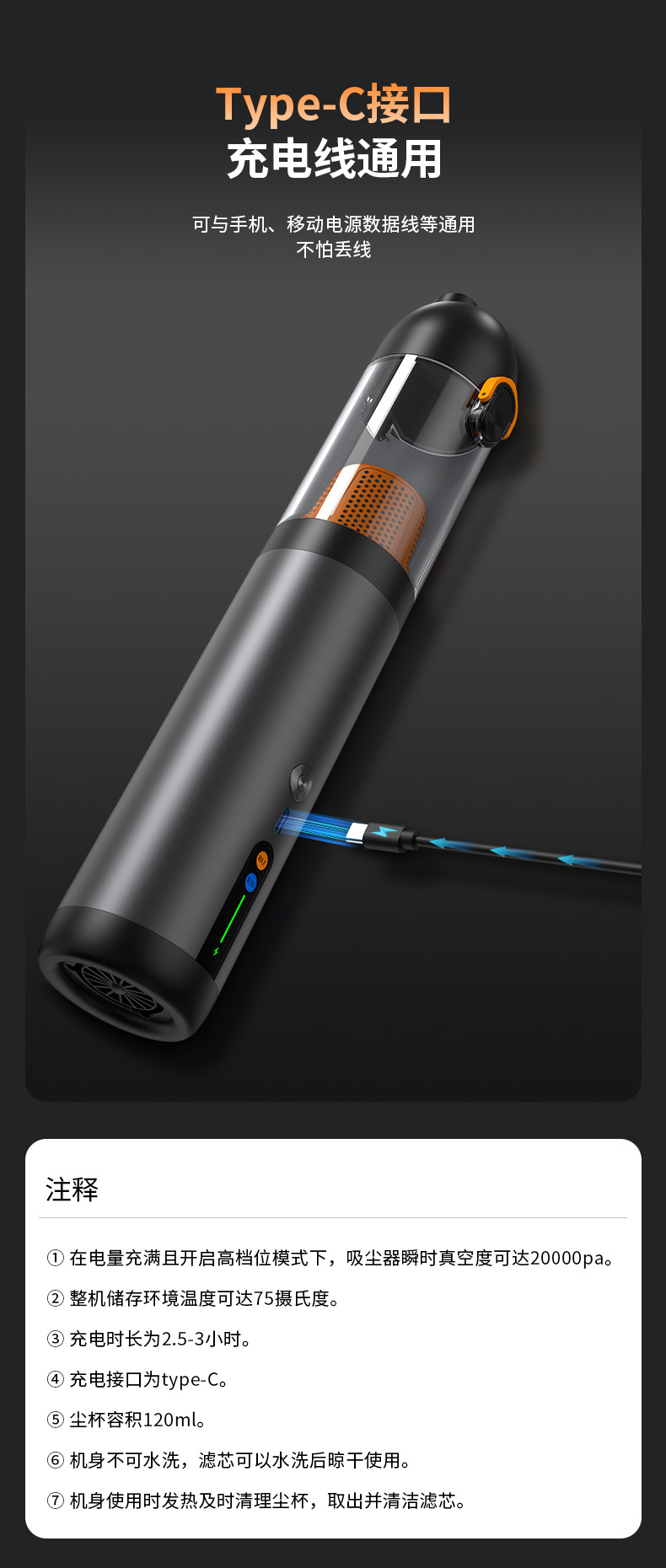 Cross-Border Car Vacuum Cleaner Handheld Small Super Powerful Charging Household High-Power Suction and Blowing Dual-Purpose Wireless Vacuum Cleaner