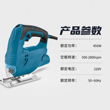 110V220V修边机家用大功率小锣机65mm木工插电有线交流修边机