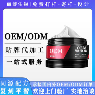 ưlϞlʿlz㇊FȻɶ^l