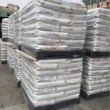 POK Корея Hyosung M330A M630A M930A Высокобарьерный пластик, ударопрочная поликетоновая смола