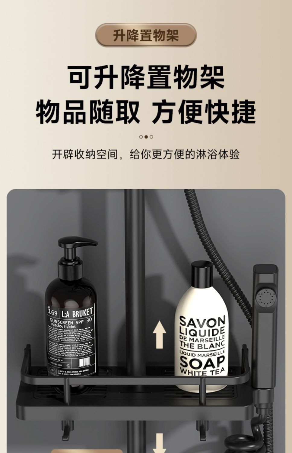 Black shower head set, fine copper faucet, shower head, bathroom pressurized shower complete set, one household item undefined