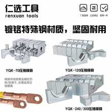 6E3X�ք�Һ���Q�����Q�~�X�ǉ��Ӿ����ى����QYQK-7012024030