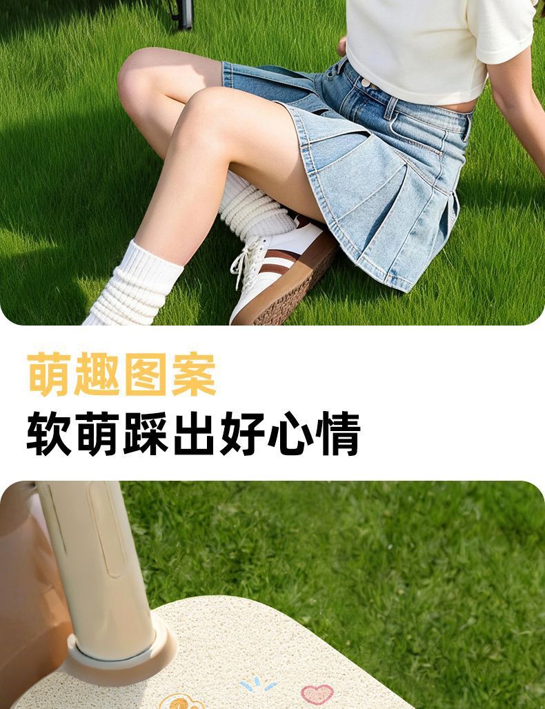 Suitable for Yadi 6Th Generation Q50 Crown Edition Electric Scooter Foot Mat, Yadi Q50 Electric Scooter Foot Pad Modification Decorative Accessories
