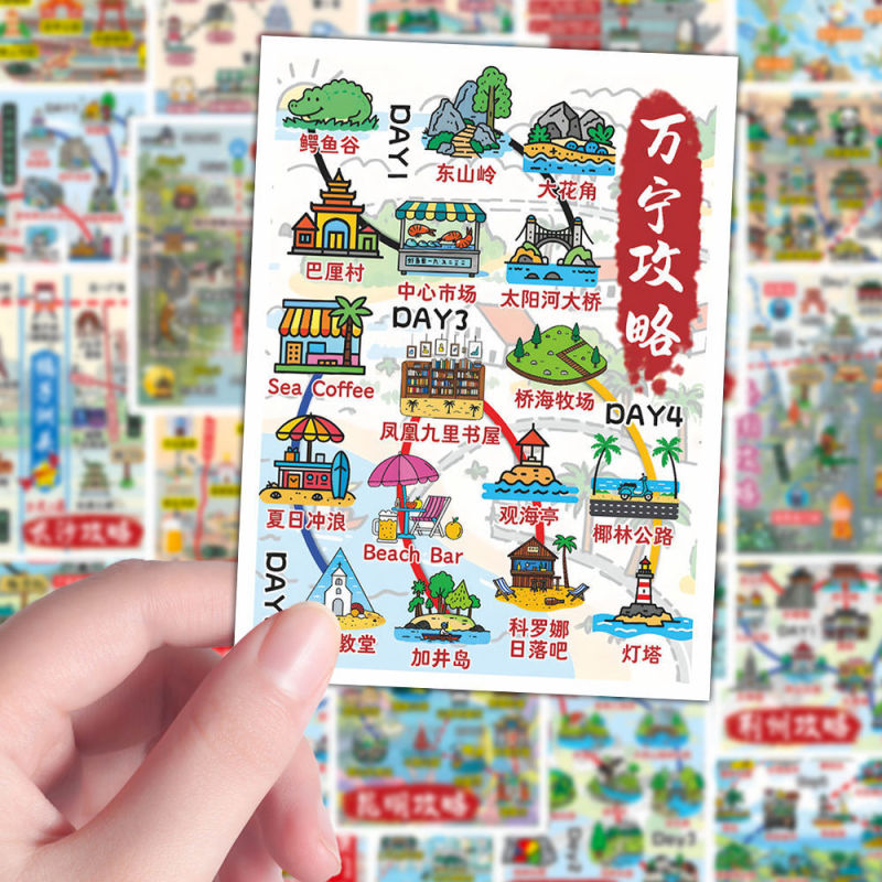 108 旅行都市ルートガイドステッカー学生旅行マニュアル素材 diy 装飾携帯電話ハンドブックデスクトップ|undefined