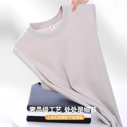 Solid Color American Ami Khaki Sleeveless T-shirt Waistcoat Men's Sports Fitness Vest Pure Cotton White Short-sleeved Undershirt