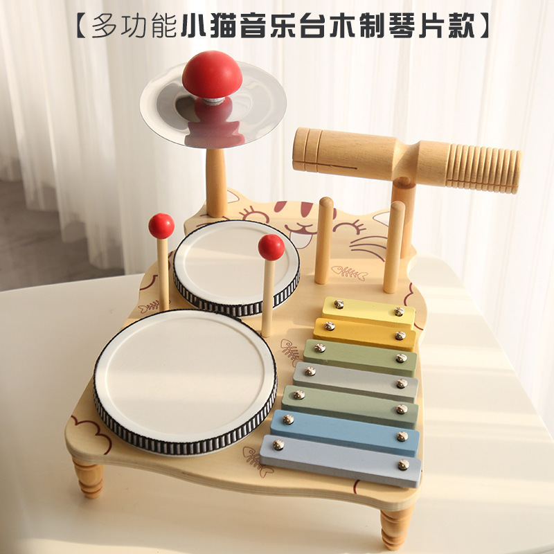 蒙氏儿童早教打击乐器多功能小猫音乐台架子鼓敲琴木质启蒙玩具|undefined
