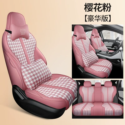 to 2022 models of BYD: Modelə uyğun (Original) oturacaq örtükləri - cherry-blossom-pink-deluxe-edition-qin-plus-destroyer-05