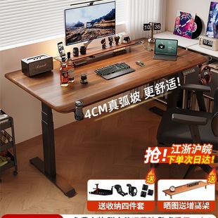 ��ľ늄�����������̨ʽ��X��늸������Ҽ����k���W����������̨