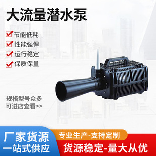 �f���_�~���ô�������ˮ��MPQ-150������ˮ�CMPQ-250���D�ٝ�ˮ��