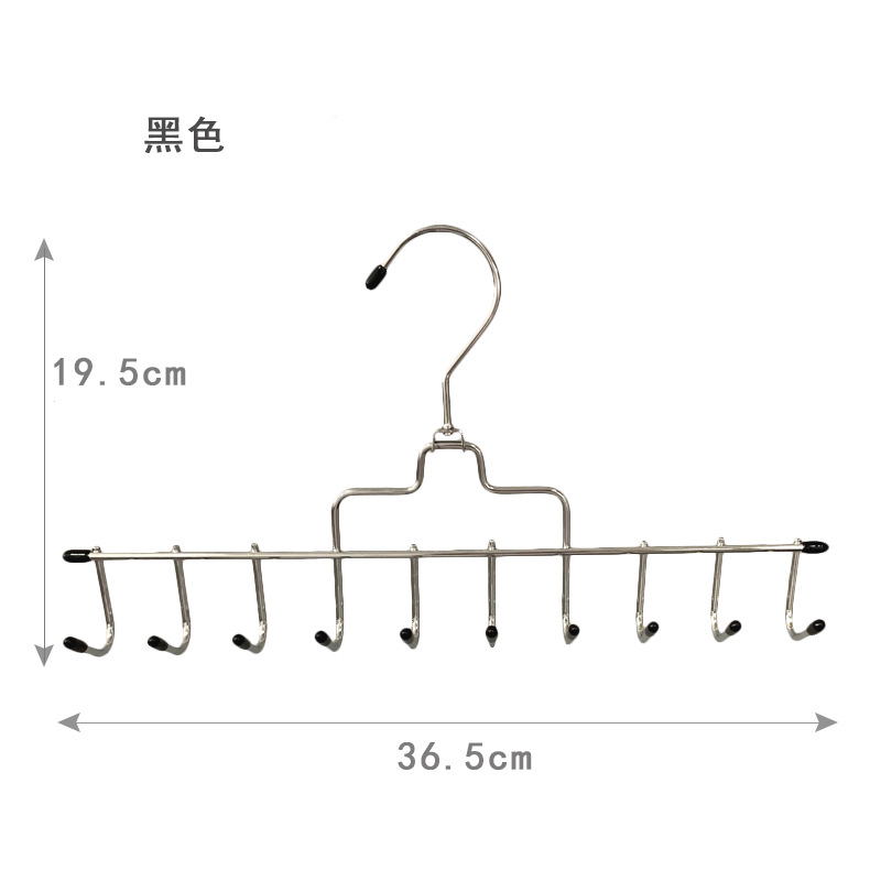 定制 多功能吊带内衣架皮带领带收纳挂钩围巾丝巾架子项链挂包架