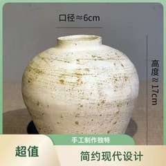 寂風手作り粗陶花瓶陶磁器特大サイズ紫砂植木鉢通気陶缶入れ乾花高法師盆
