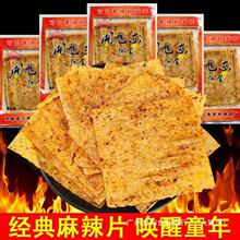 �����خa�p����|����Ƭ8090�󃺕r���f����|���l��ʽ����Ƭ��ʳ