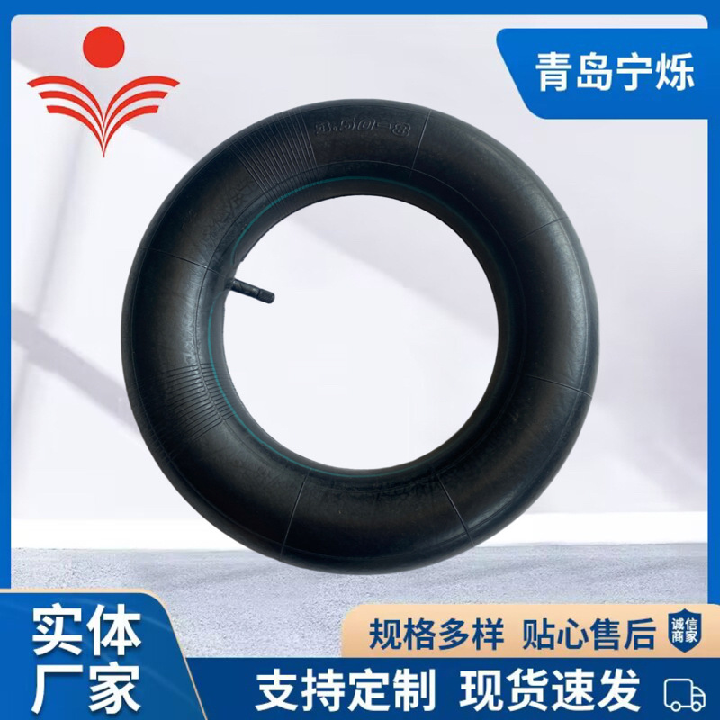 青岛产3.50-8充气轮直嘴内胎 电动摩托三轮车外胎真空胎内胎
