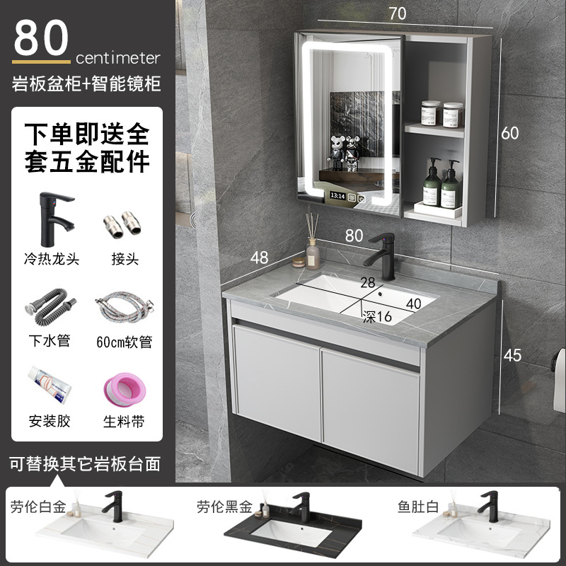 Moderno minimalista lavabo gabinete combinación baño gabinete de baño mesa de lavado lavabo integrado lavabo de cerámica