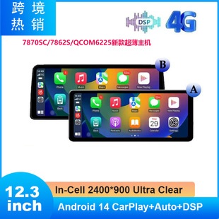 ��׿��܇��������12.3���пش���GPS�{�� Carplay܇�d�����xһ�w