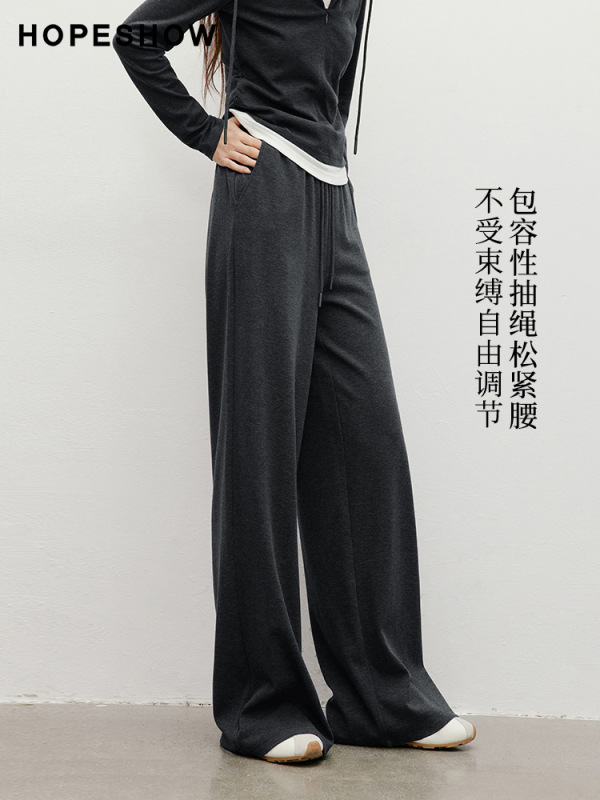 红袖显高显瘦垂感休闲裤2025春秋新款女装抽绳松紧腰深灰阔腿长裤|undefined