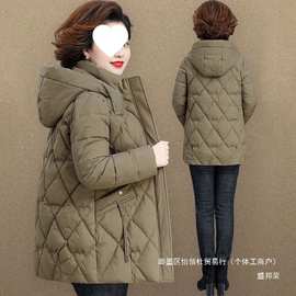厂家直销妈妈冬装羽绒棉服女中长款2025新款中老年棉衣