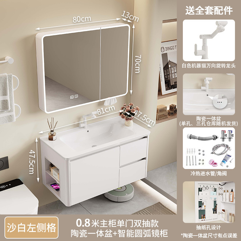 armario de baño de abeja de arco redondo con panel cerámico de almacenamiento abierto lateral integrado lavabo de lavado de cara lavabo de manos lavabo