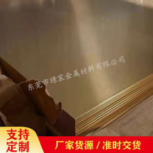 ����H62�S�~ �����R��僽���y���~�� ��Ĥ���z�S�~�ۏ��и���