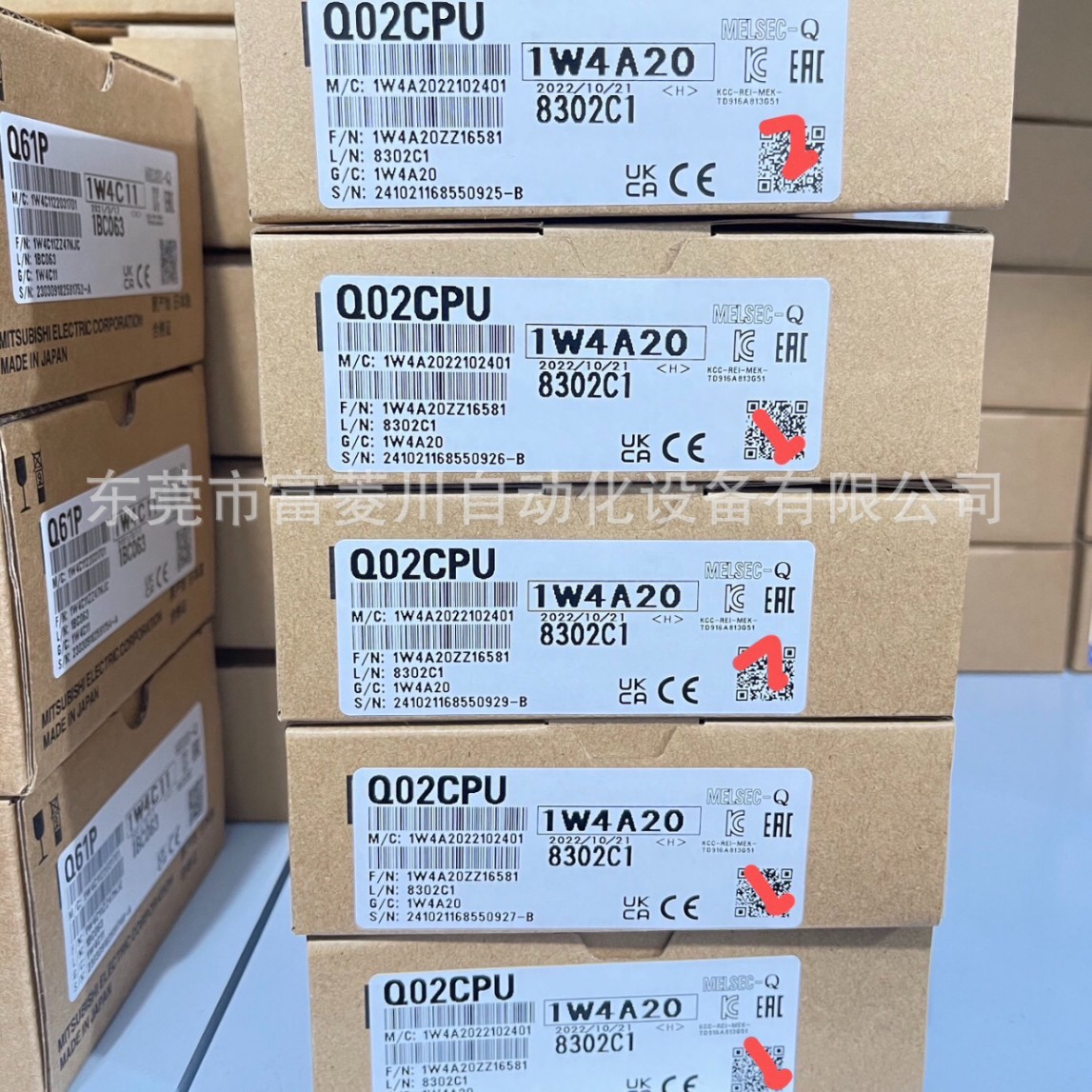 菱Q02CPU工厂工程剩余库存货PLC模块传感器继电器实物议价